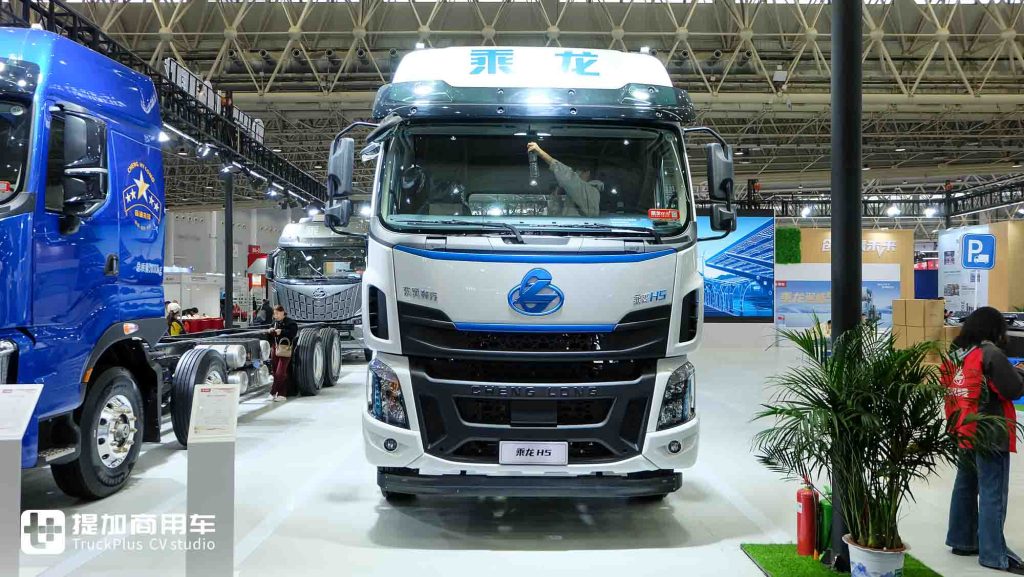 2025 CCVS | 50% New Energy! Chenglong HK, H7 Pro High-End Models Debut, A Look at Dongfeng Liuzhou Motor Chenglong’s Exhibits