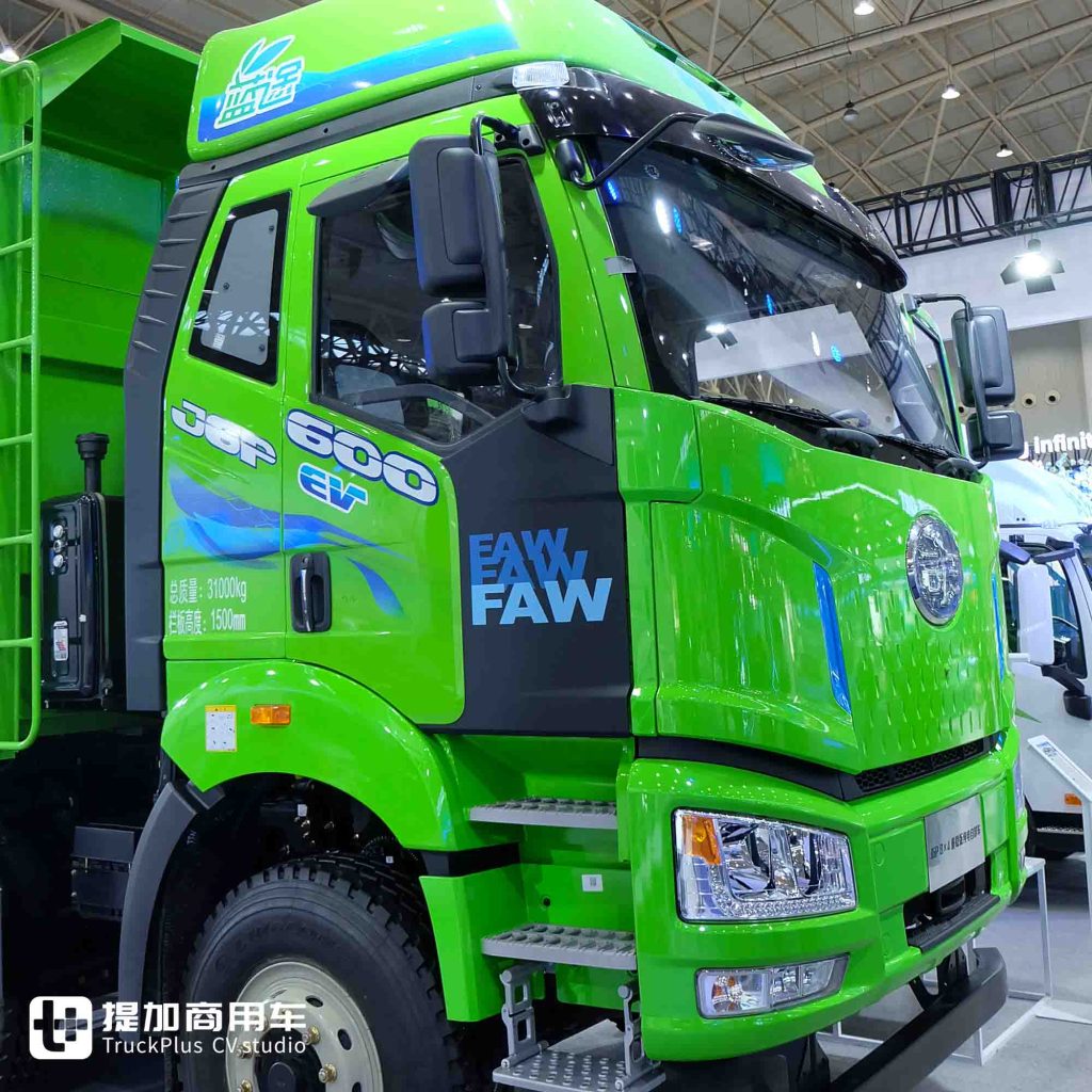 2025 CCVS | 5 New Energy Trucks Debut, Plus 30+ Cultural and Creative Products? Explore FAW trucks’ Booth
