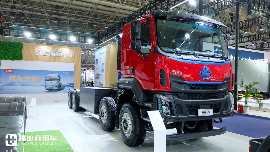 2025 CCVS | 50% New Energy! Chenglong HK, H7 Pro High-End Models Debut, A Look at Dongfeng Liuzhou Motor Chenglong’s Exhibits