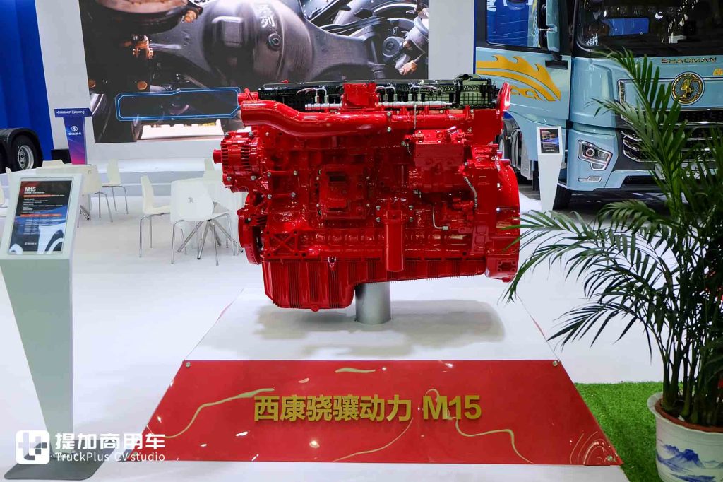 2025 CCVS| Shaanxi Automobile & Cummins Continues the Legend! 5 Engines + 4 New Models Debut – Explore the Highlights