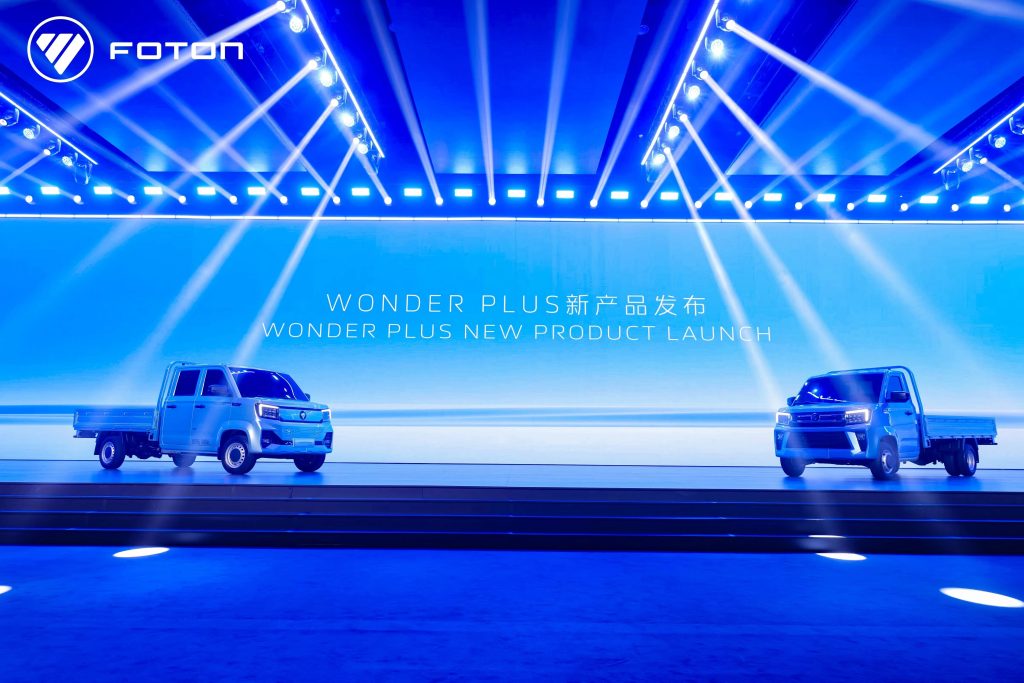FOTON Motor Unveils the All-New Wonder Plus mini-truck, Redefining Urban Distribution Logistics Standards with its “super-equipped” philosophy