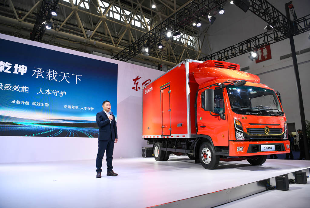 Riding the Wind, Shaping the Future! Dongfeng Light Vehicles Releases "New Brand, New Products, New Strategy"