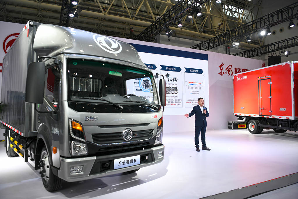 Riding the Wind, Shaping the Future! Dongfeng Light Vehicles Releases "New Brand, New Products, New Strategy"