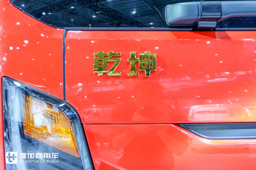 2025 CCVS | "Qiankun" High-End Brand Debuts! Powerful Pure Electric Product Matrix – A Look at Dongfeng Light Vehicles’ Exhibits