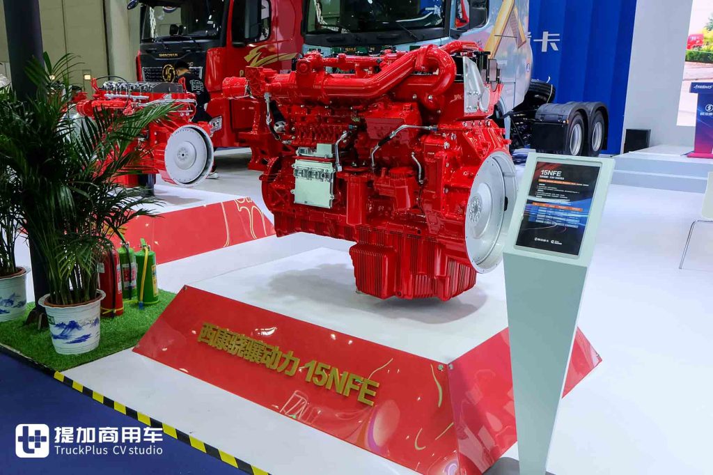 2025 CCVS| Shaanxi Automobile & Cummins Continues the Legend! 5 Engines + 4 New Models Debut – Explore the Highlights