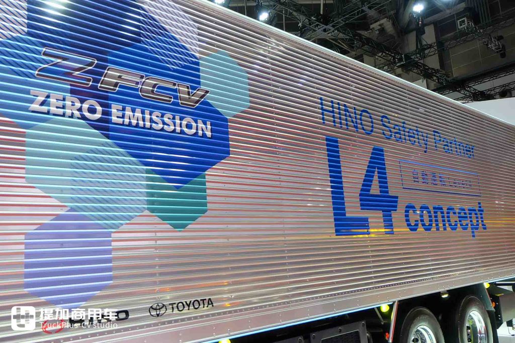 2025 Japan Mobility Show | Dakar Rally Truck & New-Generation Luxury Bus Debut, On-Site Photos of HINO’s Exhibits