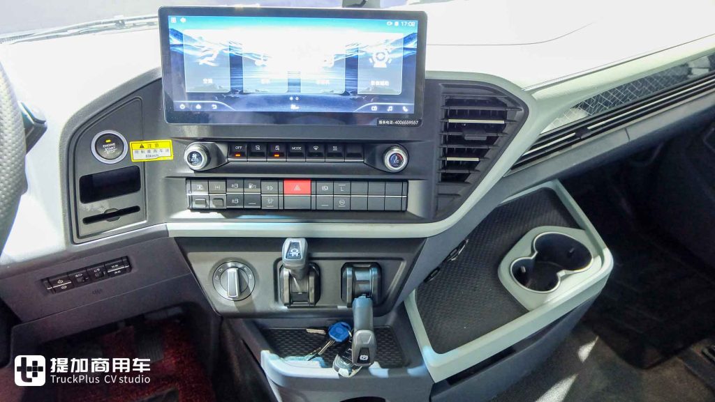 Equipped with a 640HP High-Power Engine: A Live Review of FAW TRUCKS’ Newly Launched DORTRON DH 640 Tractor