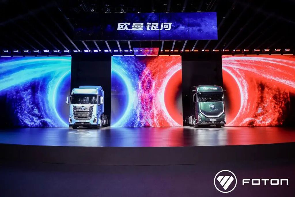 The Era of Hybrid 3.0 Kicks Off Strongly! Auman Galaxus’s All-New Generation Hybrid Heavy Truck Drives Industry Efficiency Upgrading