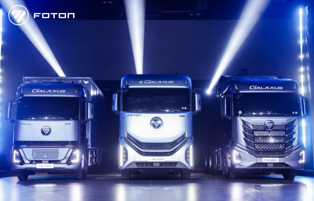 The FOTON GALAXUS next-generation heavy truck technology platform leads industry transformation with an all-scenario smart logistics solution