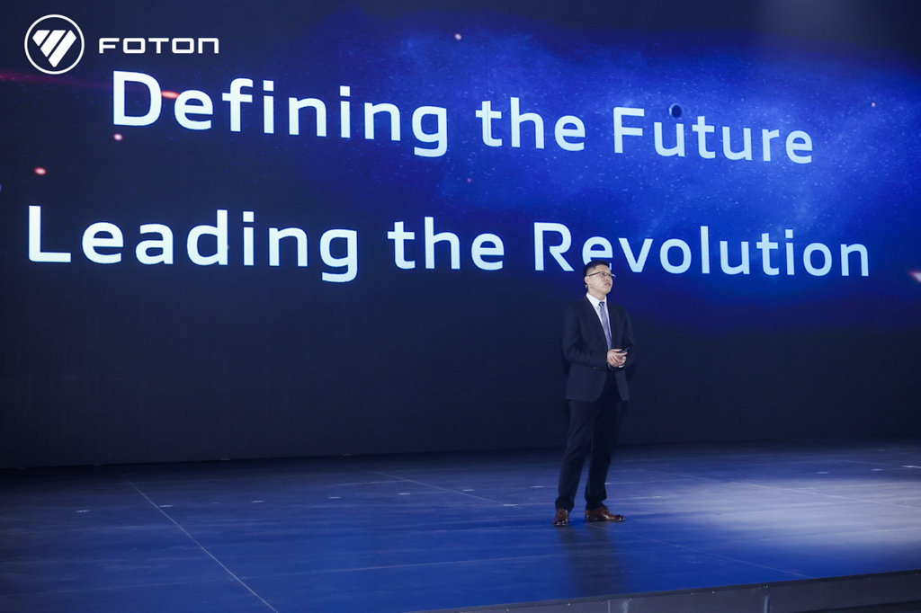 The FOTON GALAXUS next-generation heavy truck technology platform leads industry transformation with an all-scenario smart logistics solution