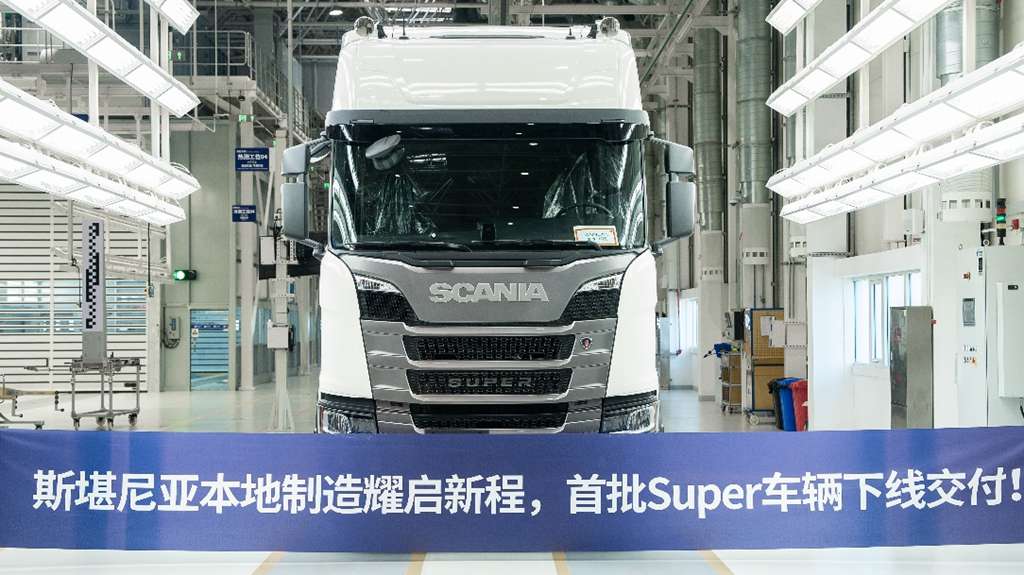 World-Class Quality, Chinese Efficiency: First Batch of Scania Super Trucks Manufactured in Rugao, China Officially Roll Off the Line and Are Delivered