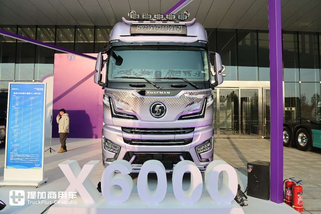 Elevating Premiumness to New Heights: Shacman’s All-New X6000 Arrives – A Live Review of the Super Flagship Tractor Reveals All Upgrades and Improvements!