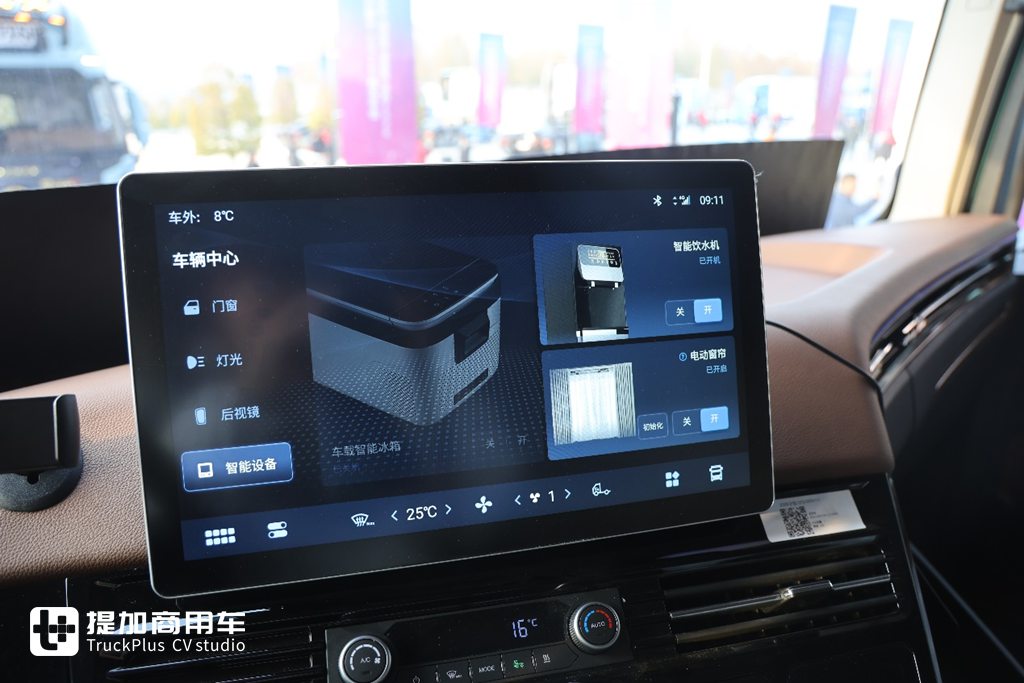 Elevating Premiumness to New Heights: Shacman’s All-New X6000 Arrives – A Live Review of the Super Flagship Tractor Reveals All Upgrades and Improvements!