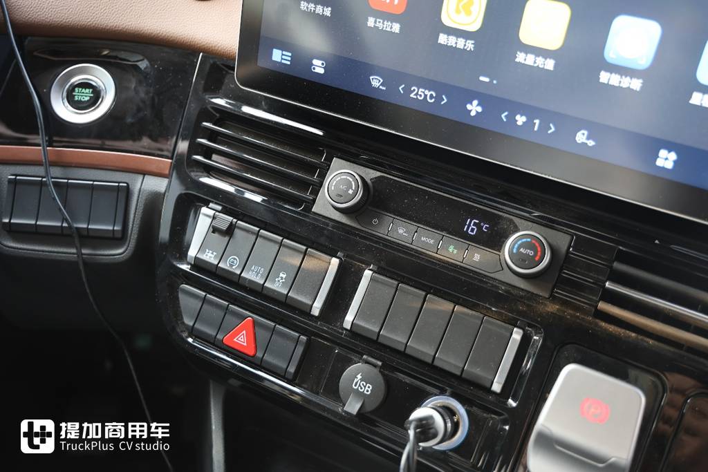 Elevating Premiumness to New Heights: Shacman’s All-New X6000 Arrives – A Live Review of the Super Flagship Tractor Reveals All Upgrades and Improvements!