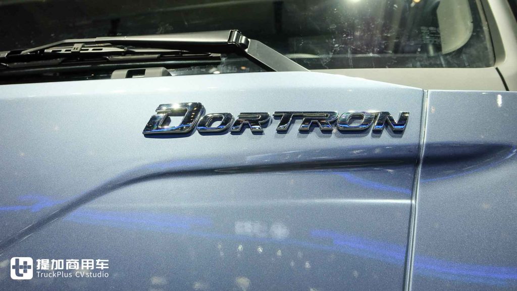Equipped with a 640HP High-Power Engine: A Live Review of FAW TRUCKS’ Newly Launched DORTRON DH 640 Tractor