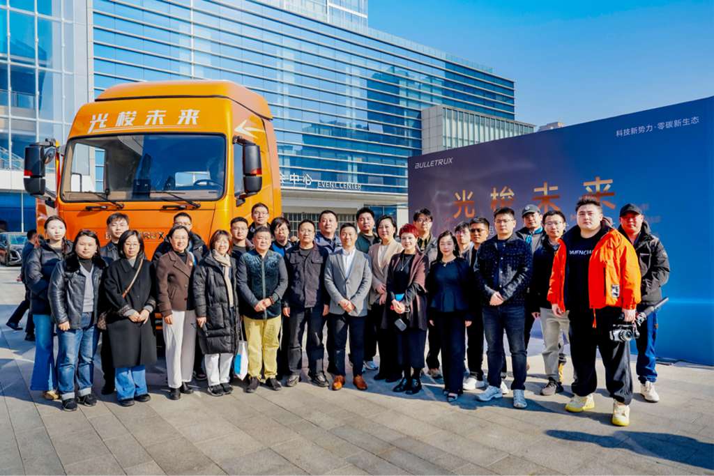 New Dark Horse Emerges in the New Energy Heavy Truck Track: BULLETRUX 1.0 Pure Electric Heavy Truck Launched