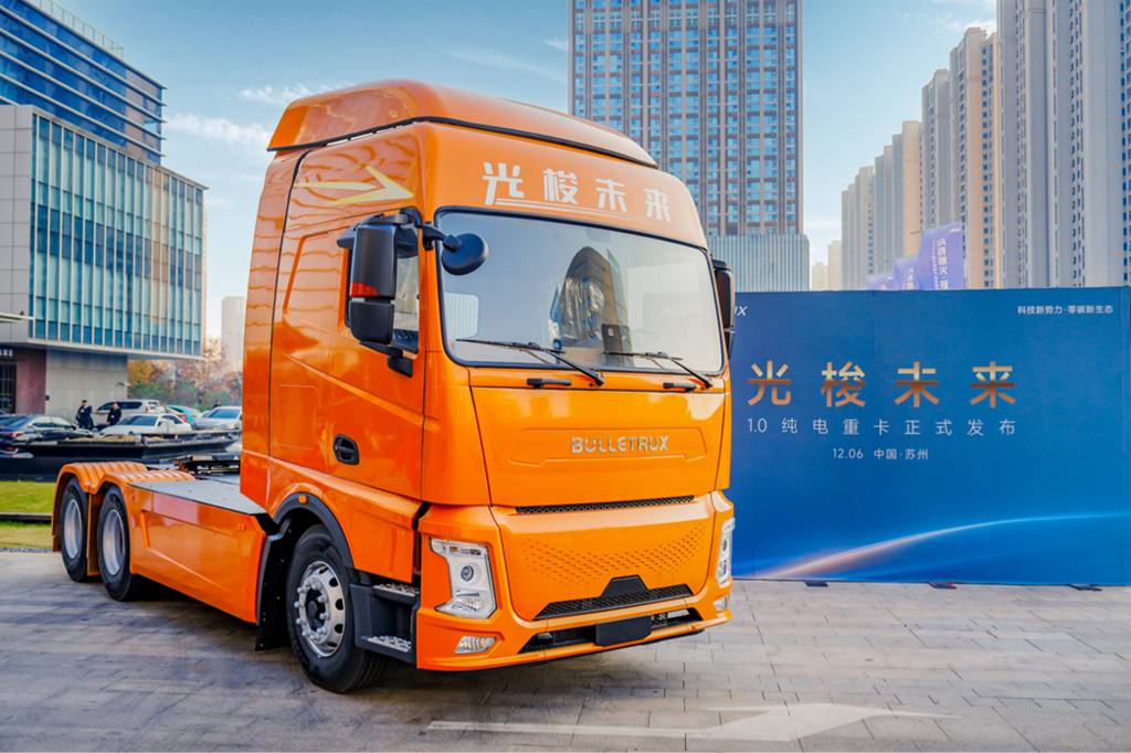 New Dark Horse Emerges in the New Energy Heavy Truck Track: BULLETRUX 1.0 Pure Electric Heavy Truck Launched