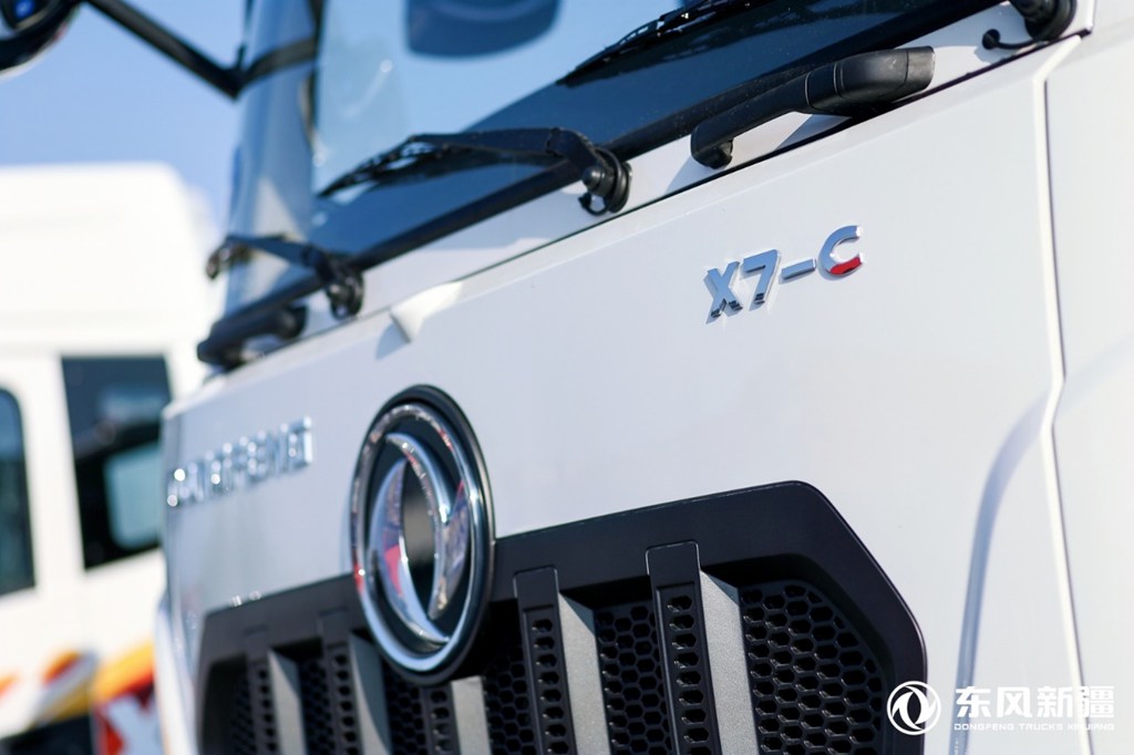 Dongfeng Xinjiang 2026 Partner Conference Concludes Successfully; All-New Heavy-Duty Platform Dongfeng Xinjiang X7-C Makes a Stunning Debut