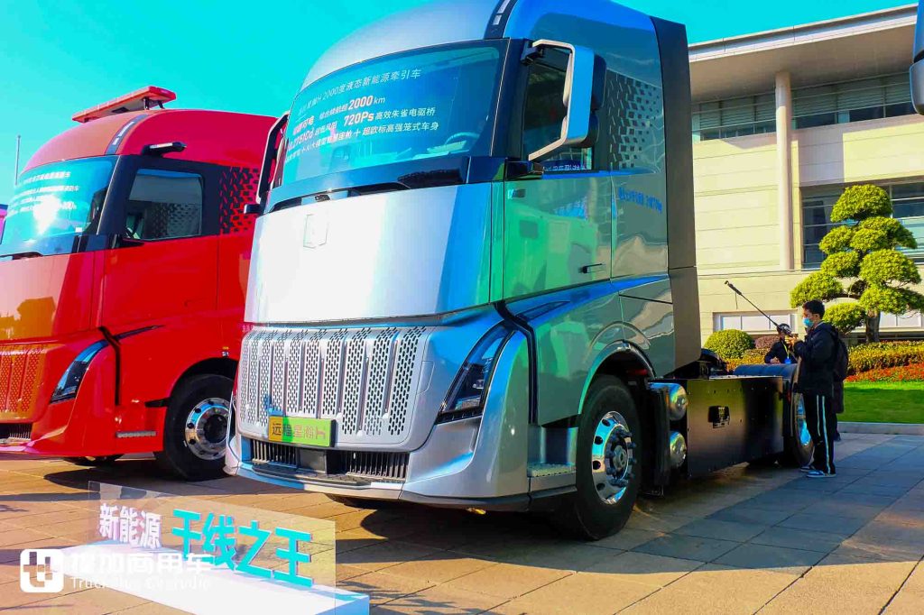 NEV Heavy Trucks at the Cusp of Large-Scale Adoption – Farizon Xinghan H 4×2 Tractor Boasts Over 2,000km Range