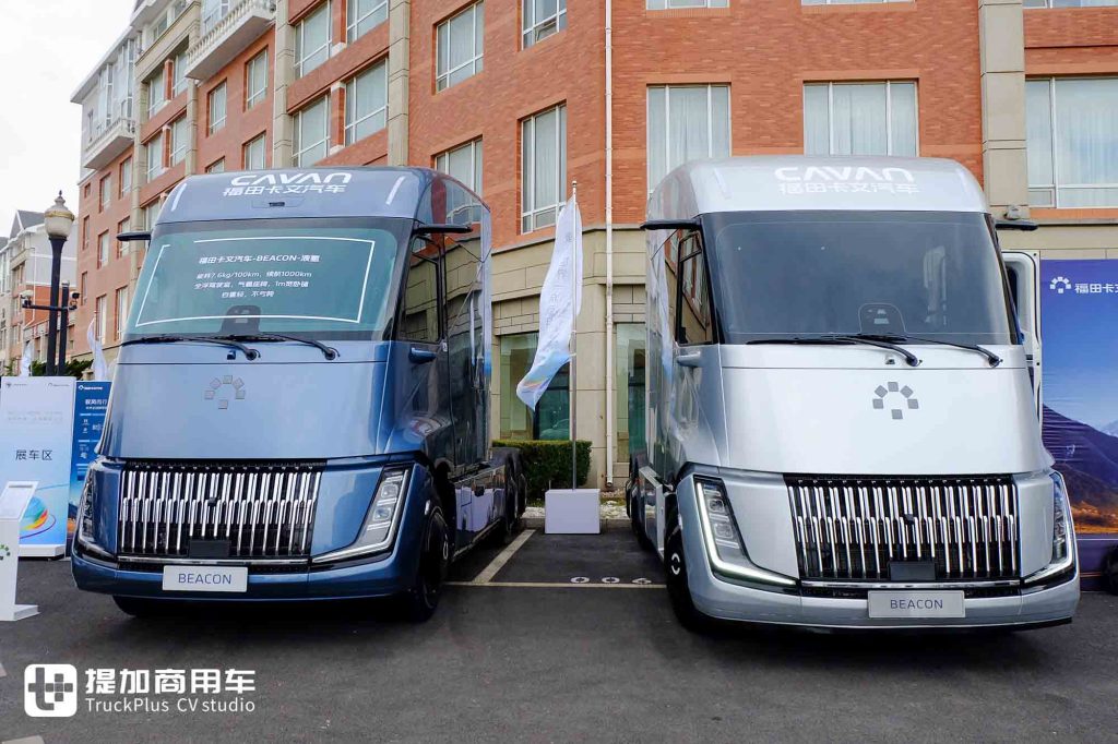 China’s First Mass-Produced Liquid Hydrogen Heavy Truck! Wedge-Shaped Body + RV-Grade Living Cabin: A Live Review of Foton Cavan BEACON Liquid Hydrogen Heavy Truck