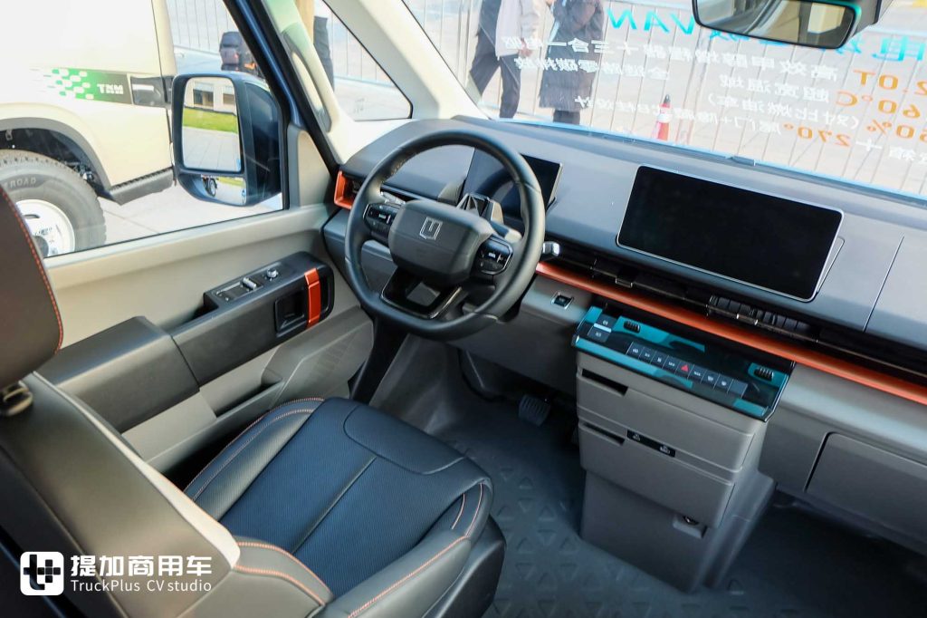 Geely Group’s Farizon New Energy Commercial Vehicle Leads Methanol-Hydrogen Innovation: World’s First Methanol-Hydrogen Electric Van Boasts 750km Range