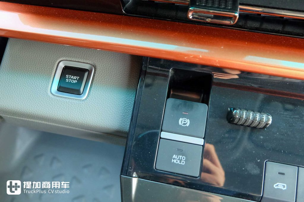 Geely Group’s Farizon New Energy Commercial Vehicle Leads Methanol-Hydrogen Innovation: World’s First Methanol-Hydrogen Electric Van Boasts 750km Range