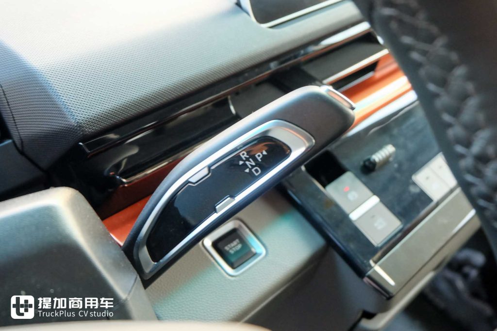 Geely Group’s Farizon New Energy Commercial Vehicle Leads Methanol-Hydrogen Innovation: World’s First Methanol-Hydrogen Electric Van Boasts 750km Range