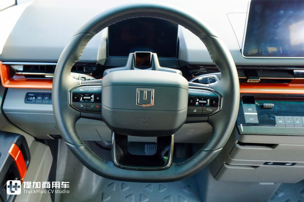 Geely Group’s Farizon New Energy Commercial Vehicle Leads Methanol-Hydrogen Innovation: World’s First Methanol-Hydrogen Electric Van Boasts 750km Range
