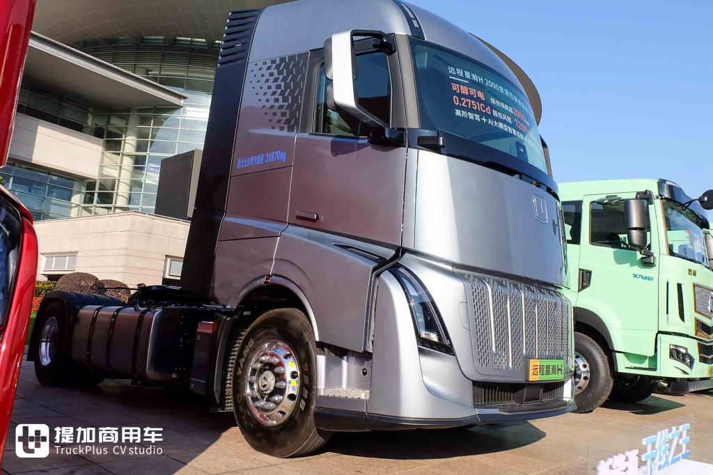 NEV Heavy Trucks at the Cusp of Large-Scale Adoption – Farizon Xinghan H 4×2 Tractor Boasts Over 2,000km Range