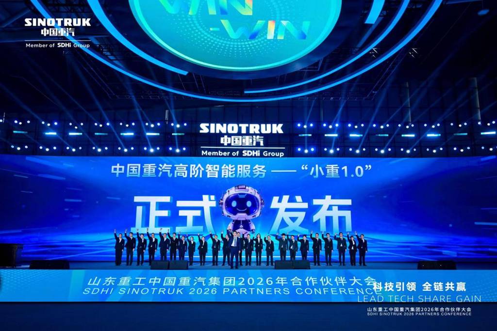 Sinotruk’s Xiaozhong 1.0: Redefining the Intelligent Transportation Ecosystem by Empowering Trucks with "Thinking" Capabilities