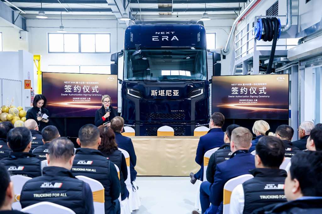 Scania & Traton Group’s NEXT ERA Heavy Truck Secures National Level-1 Dealer Authorizations in Shanghai