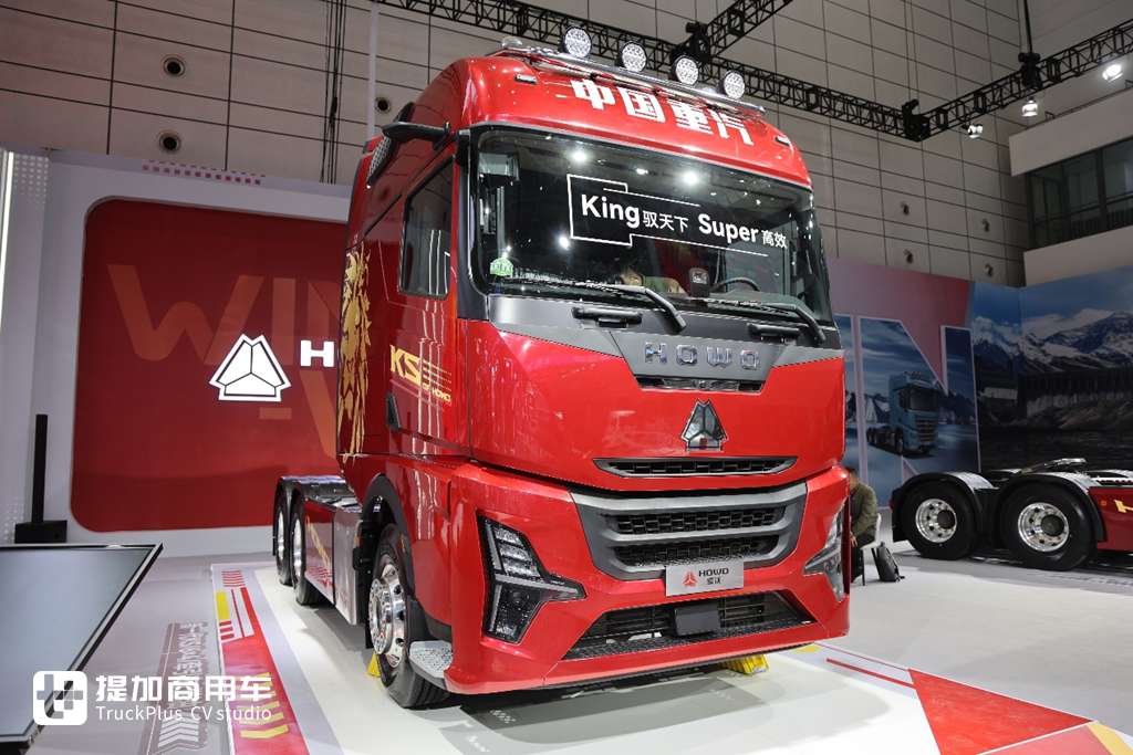 A New Flagship of China’s High-End Heavy Trucks: Sinotruk Howo KS Is Here – Live Review Uncovers Its Strengths