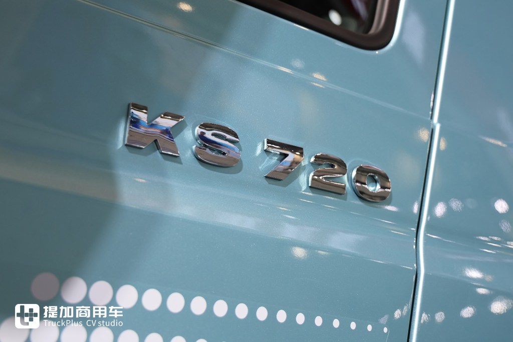 A New Flagship of China’s High-End Heavy Trucks: Sinotruk Howo KS Is Here – Live Review Uncovers Its Strengths