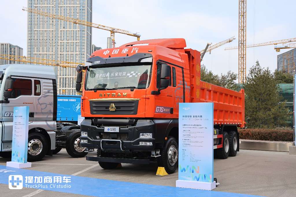 Sitrak G7S Plateau Version Dump Truck: Equipped with 580HP MAN Engine & Ultra-Comfortable Interior – A Live Review