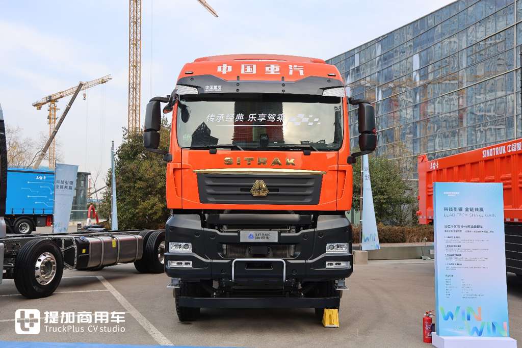 Sitrak G7S Plateau Version Dump Truck: Equipped with 580HP MAN Engine & Ultra-Comfortable Interior – A Live Review