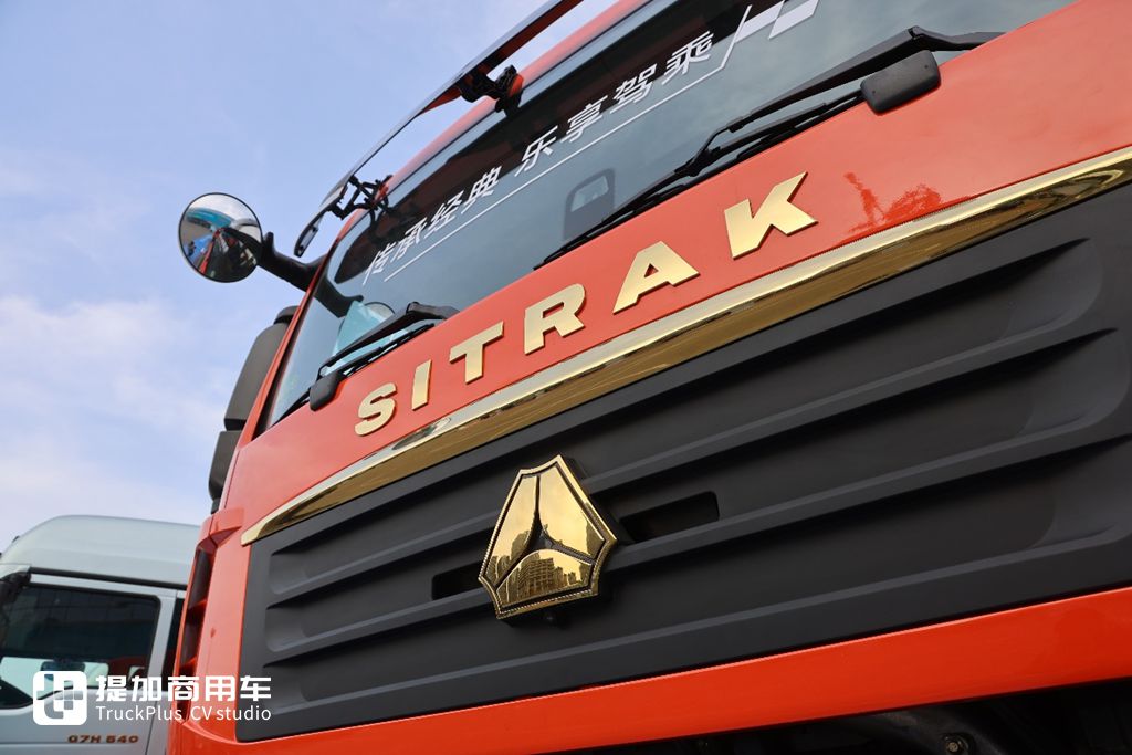 Sitrak G7S Plateau Version Dump Truck: Equipped with 580HP MAN Engine & Ultra-Comfortable Interior – A Live Review