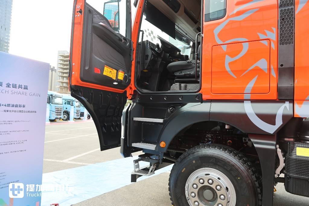 Sitrak G7S Plateau Version Dump Truck: Equipped with 580HP MAN Engine & Ultra-Comfortable Interior – A Live Review