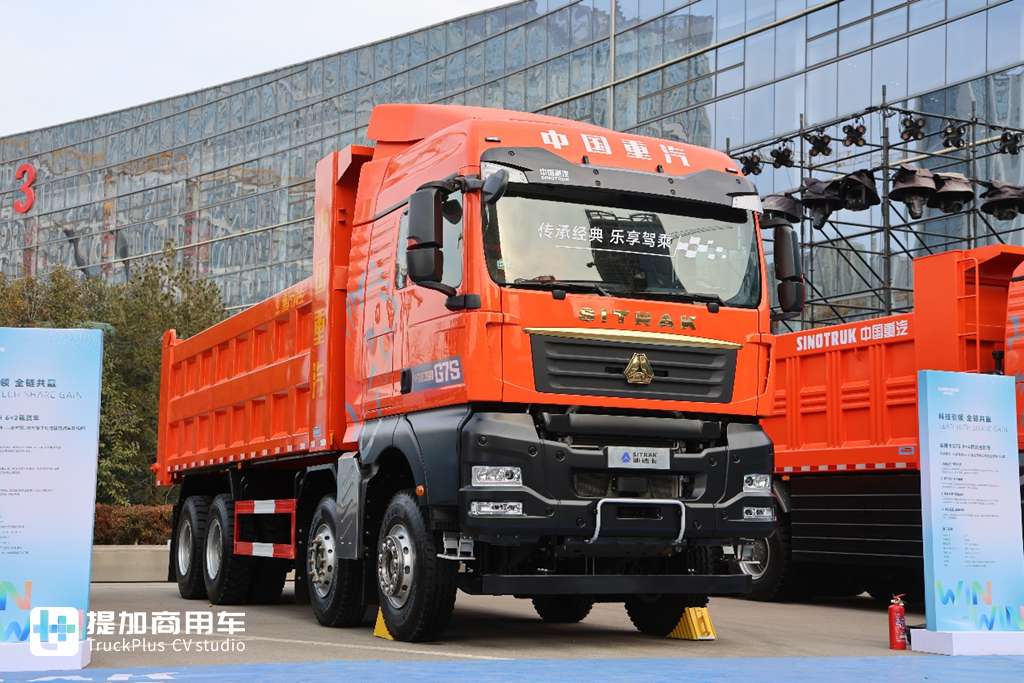 Sitrak G7S Plateau Version Dump Truck: Equipped with 580HP MAN Engine & Ultra-Comfortable Interior – A Live Review