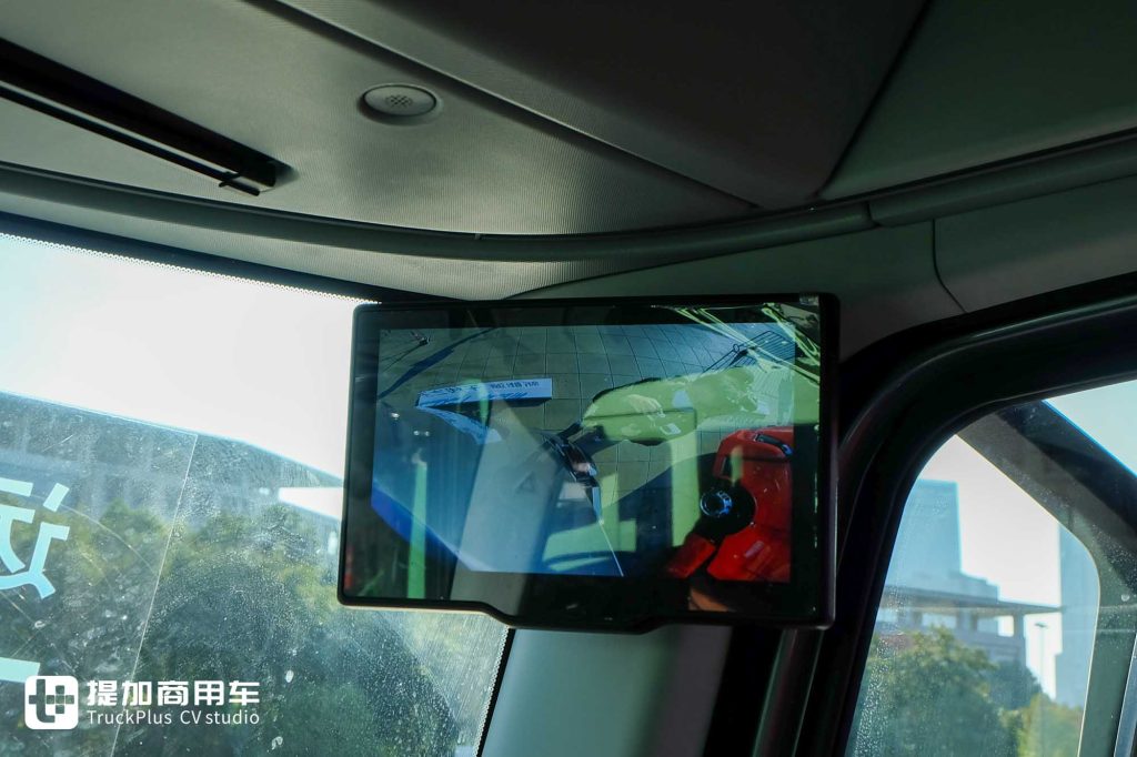 NEV Heavy Trucks at the Cusp of Large-Scale Adoption – Farizon Xinghan H 4×2 Tractor Boasts Over 2,000km Range