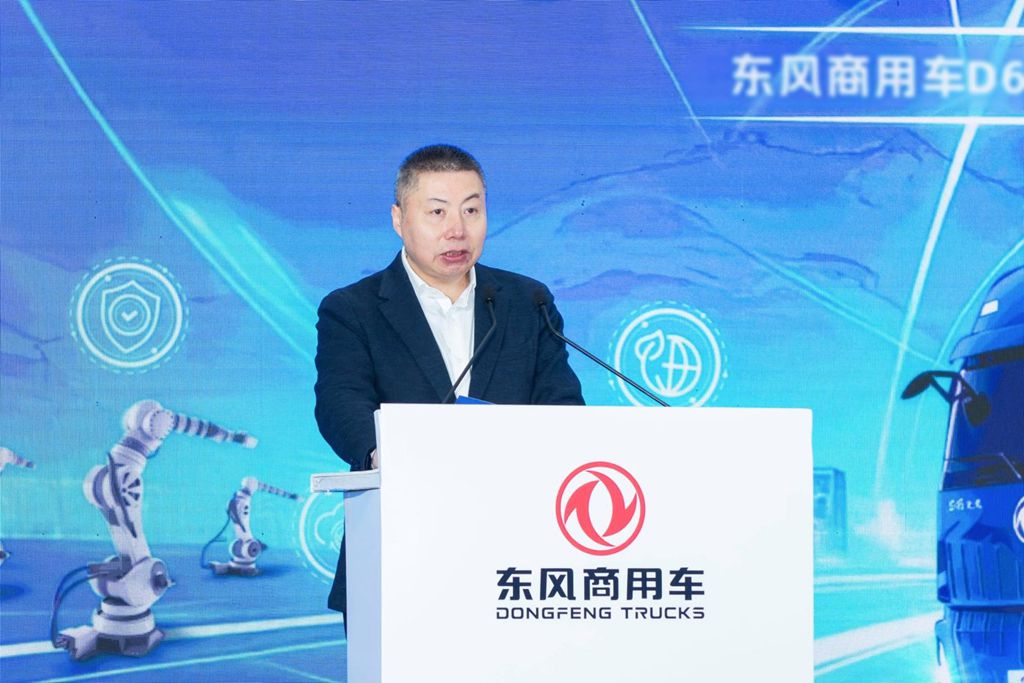Dongfeng Commercial Vehicles D600 Smart Factory Goes Operational & New Model Rolls Off the Line