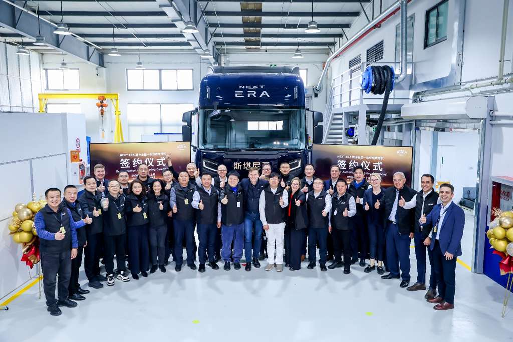 Scania & Traton Group’s NEXT ERA Heavy Truck Secures National Level-1 Dealer Authorizations in Shanghai