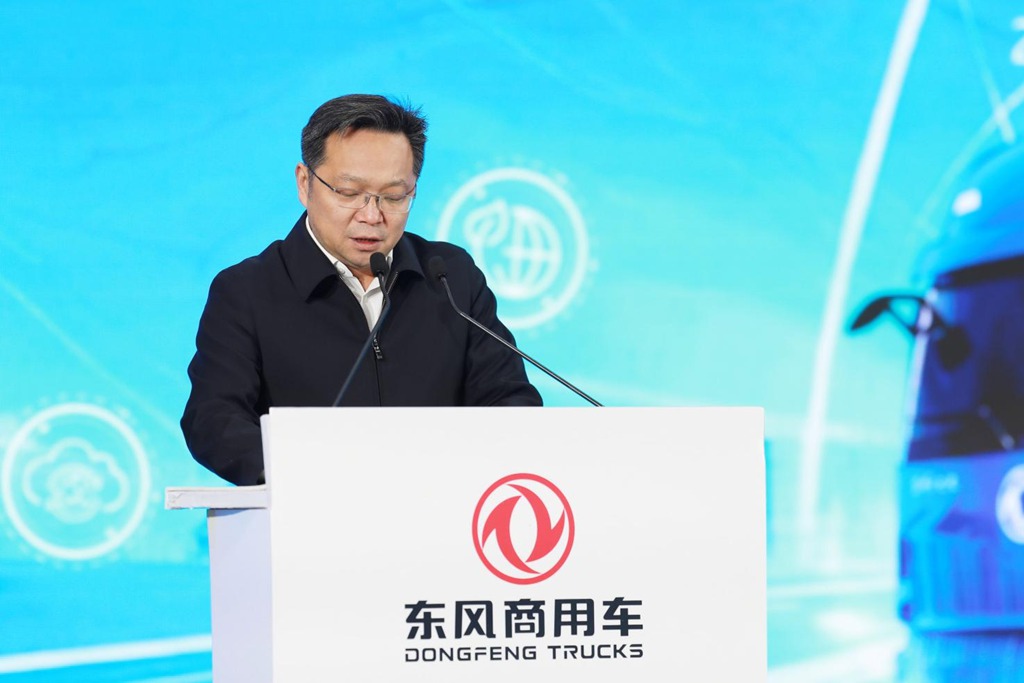Dongfeng Commercial Vehicles D600 Smart Factory Goes Operational & New Model Rolls Off the Line