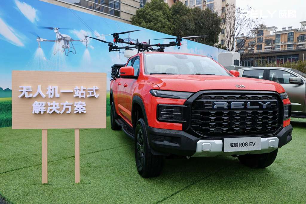 CHERY RELY Launches R08 EV – Marking the Dawn of China’s Electric Pickup Era
