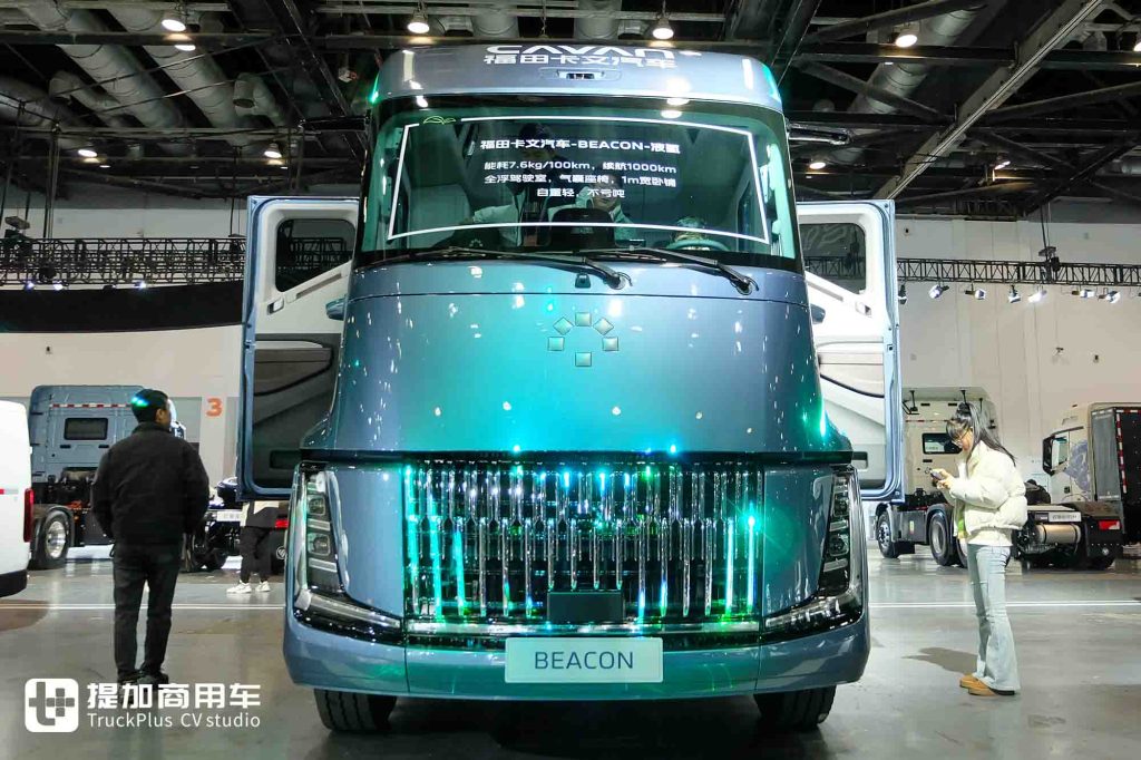 China’s First Mass-Produced Liquid Hydrogen Heavy Truck! Wedge-Shaped Body + RV-Grade Living Cabin: A Live Review of Foton Cavan BEACON Liquid Hydrogen Heavy Truck