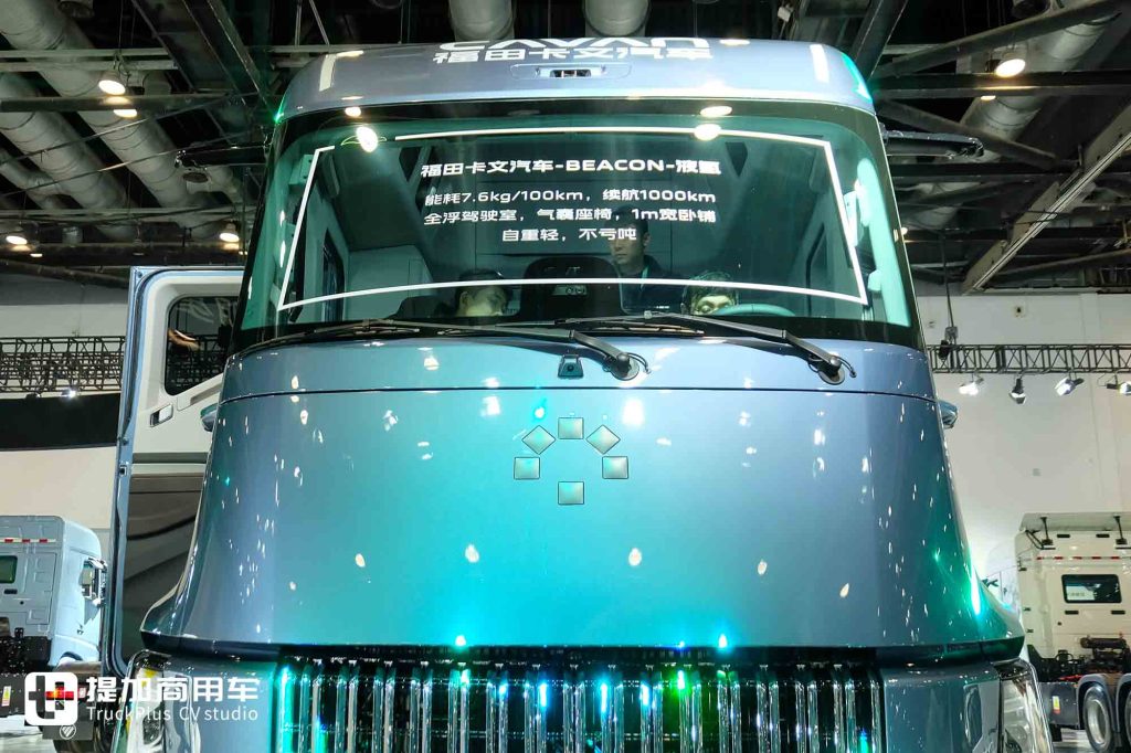 China’s First Mass-Produced Liquid Hydrogen Heavy Truck! Wedge-Shaped Body + RV-Grade Living Cabin: A Live Review of Foton Cavan BEACON Liquid Hydrogen Heavy Truck