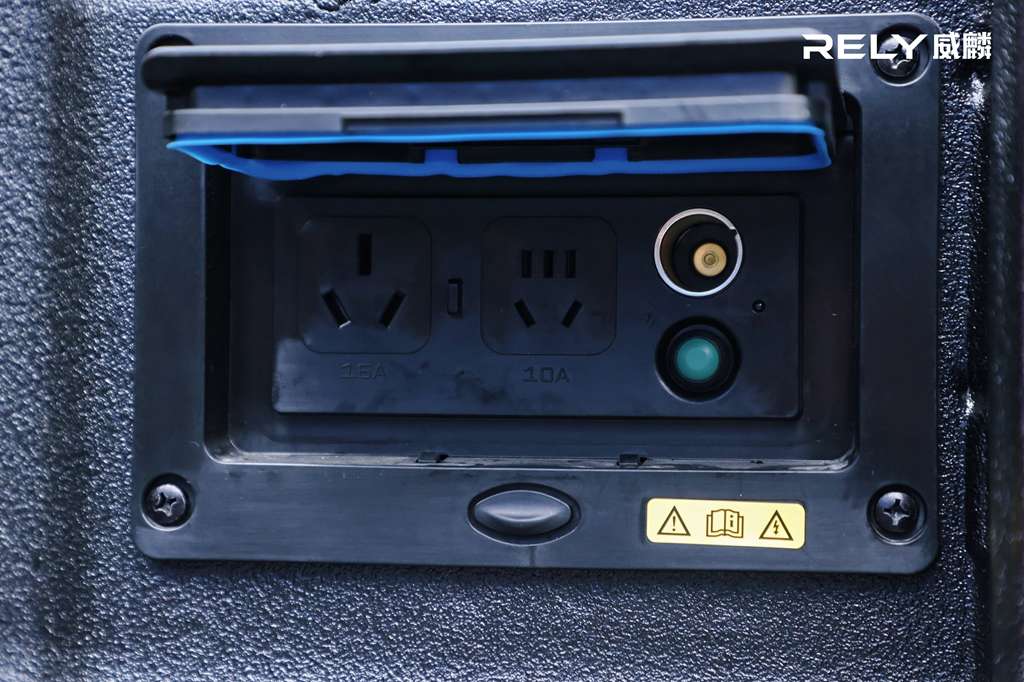 CHERY RELY Launches R08 EV – Marking the Dawn of China’s Electric Pickup Era