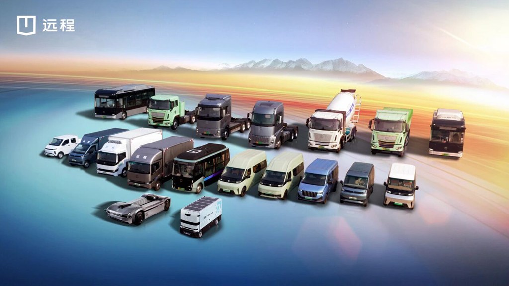 Fully Entering the 3.0 Era of New Energy Commercial Vehicles: Farizon Sets Its Sights on the 1-Million-Sales Target by 2030