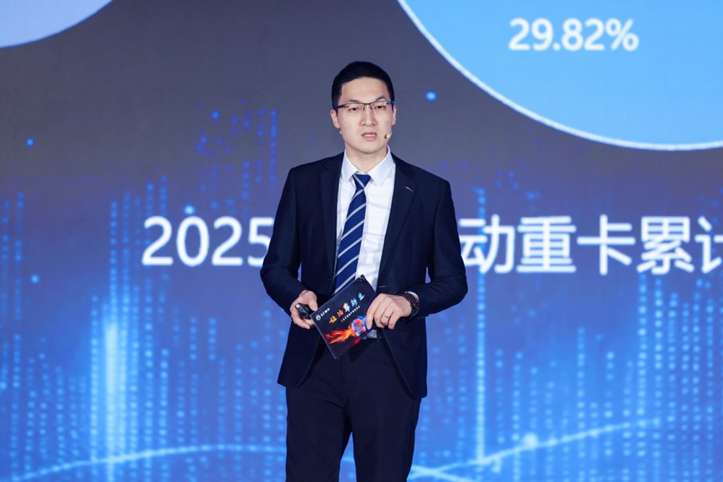 Revitalizing Fuel-Powered Heavy Duty Trucks! BAIC Heavy Duty Truck i-Chase Dream Makes Its Innovative Debut