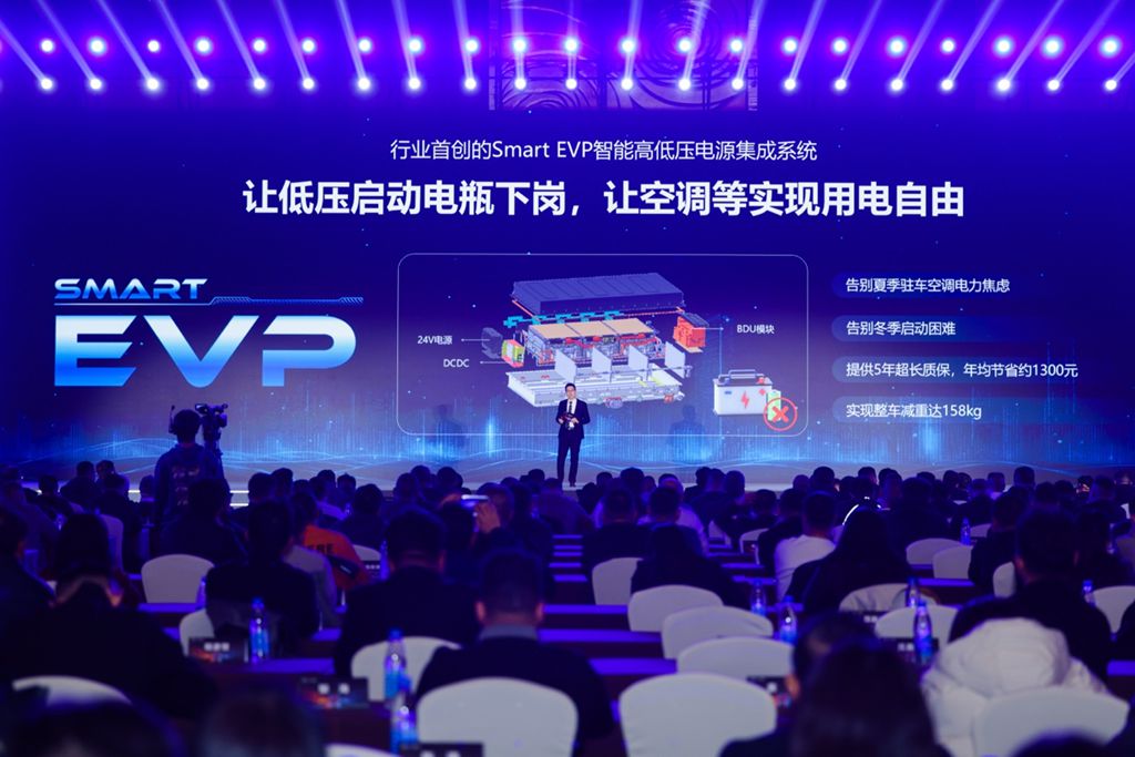 Revitalizing Fuel-Powered Heavy Duty Trucks! BAIC Heavy Duty Truck i-Chase Dream Makes Its Innovative Debut