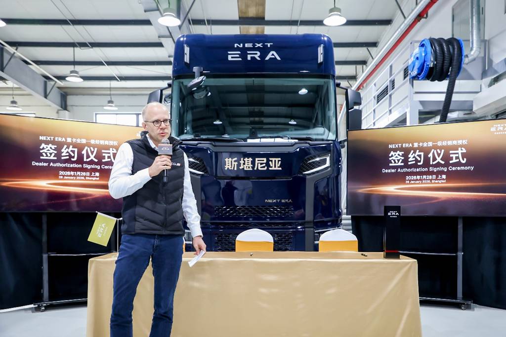 Scania & Traton Group’s NEXT ERA Heavy Truck Secures National Level-1 Dealer Authorizations in Shanghai